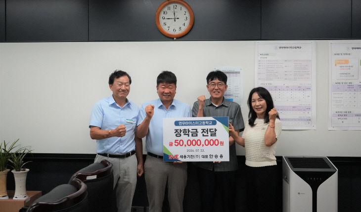 마이스터1.jpg