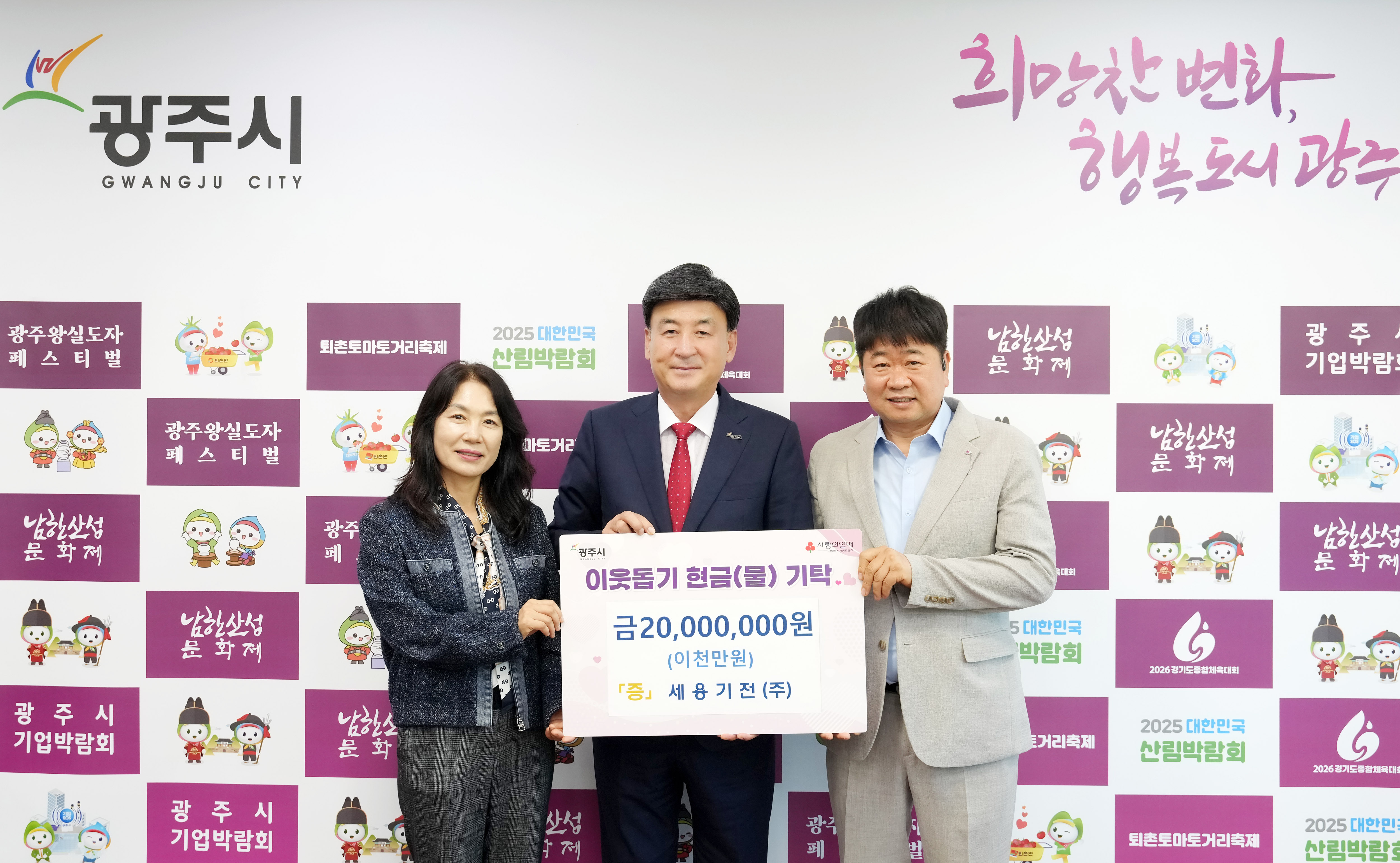 나눔2.jpg