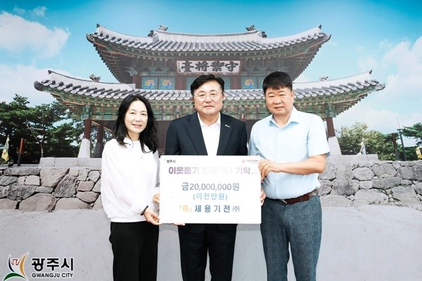 기부0.jpg